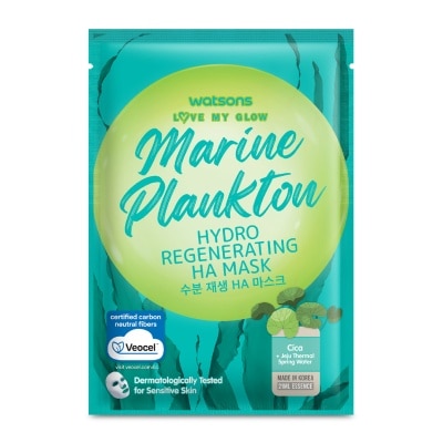 WATSONS - Marine Plankton Hydro Regenerating HA Face Mask 1s