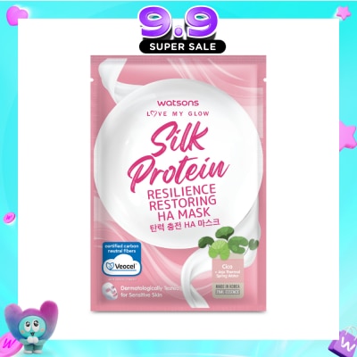 WATSONS - Silk Protein Resilience Restoring HA Face Mask 1s image