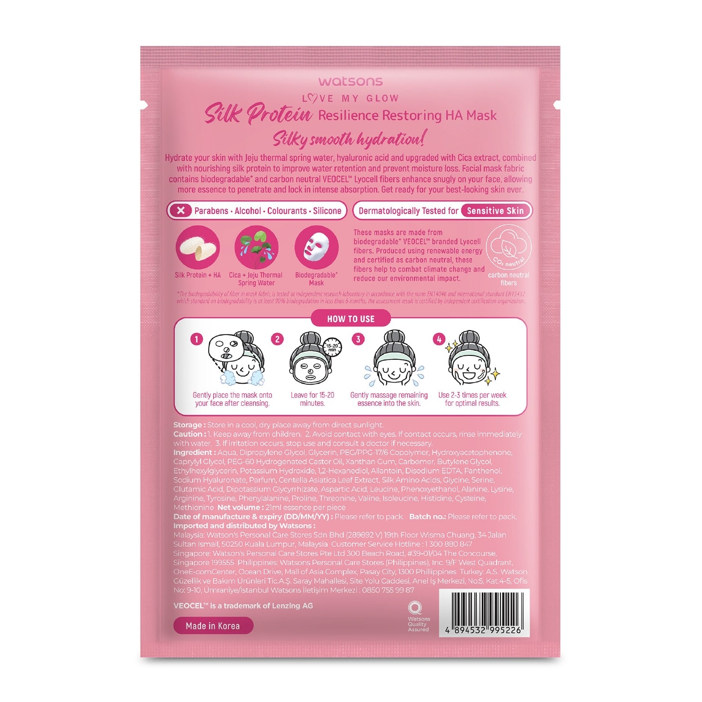 Silk Protein Resilience Restoring HA Face Mask 1s
