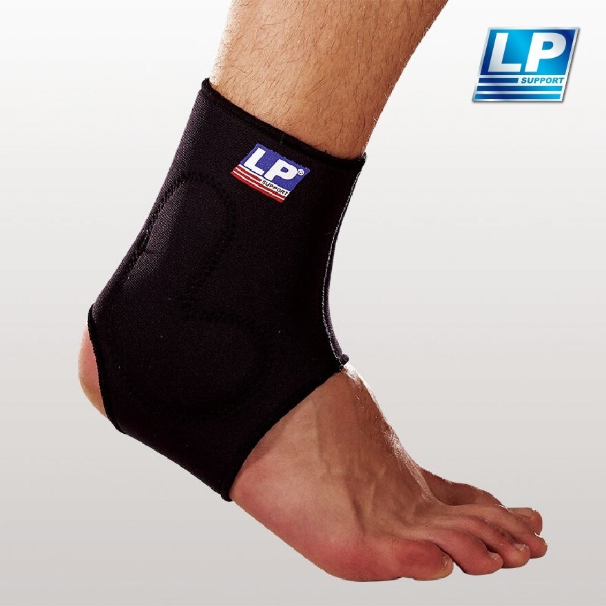 Ankle Support With Silicone Pad (Size M) Helps To Quickly Eliminate Swelling And Oedema 1s