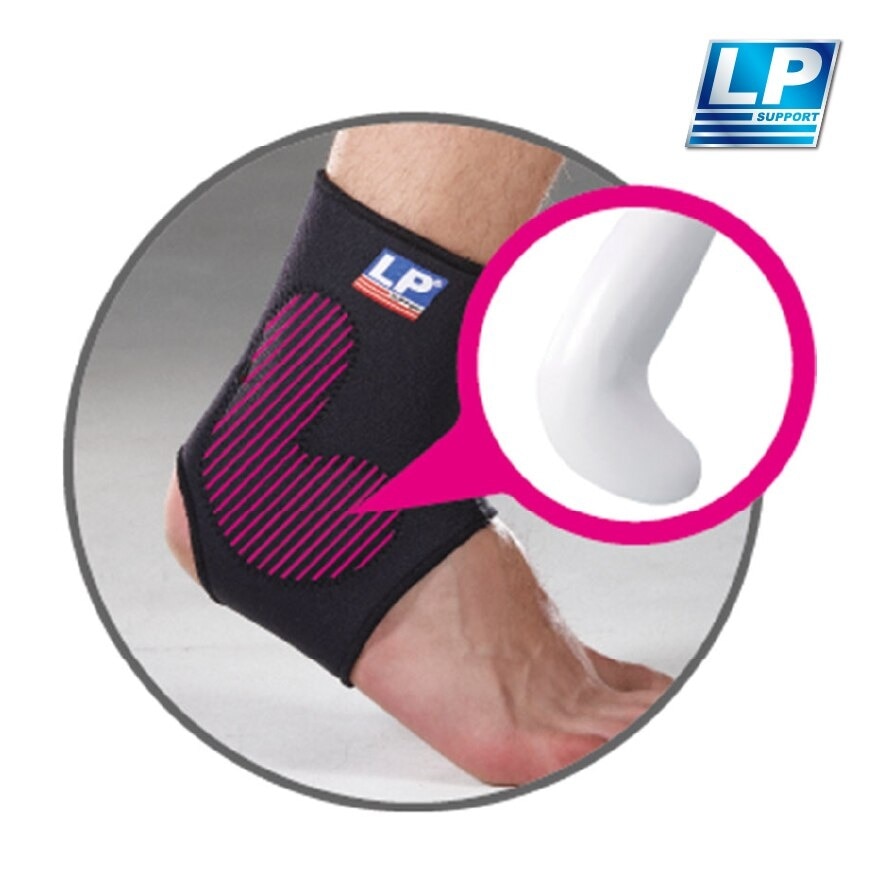 Ankle Support With Silicone Pad (Size M) Helps To Quickly Eliminate Swelling And Oedema 1s