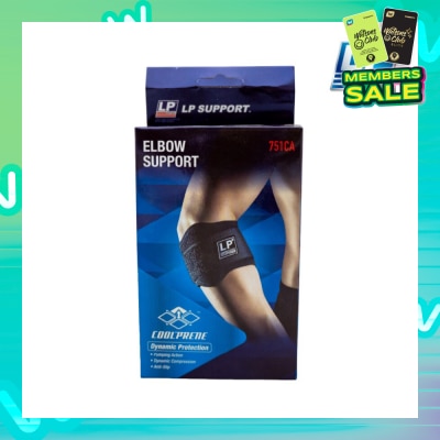 LP SUPPORT Extreme Elbow Support (Relieve Pain For Elbow Injuries, Weakness, Tennis Elbow And Golfer’s Elbow) 1s