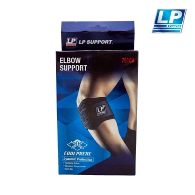LP SUPPORT Extreme Elbow Support (Relieve Pain For Elbow Injuries, Weakness, Tennis Elbow And Golfer’s Elbow) 1s