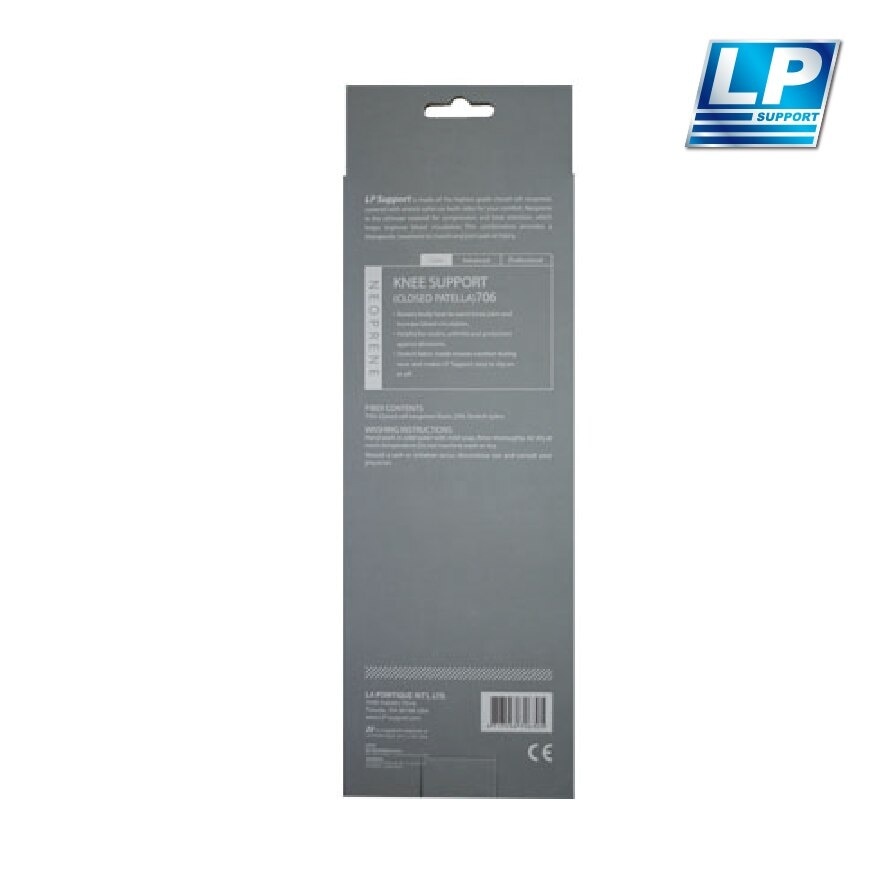 Knee Support (Size S) Provides Firm Support And Uniform Compression 1s