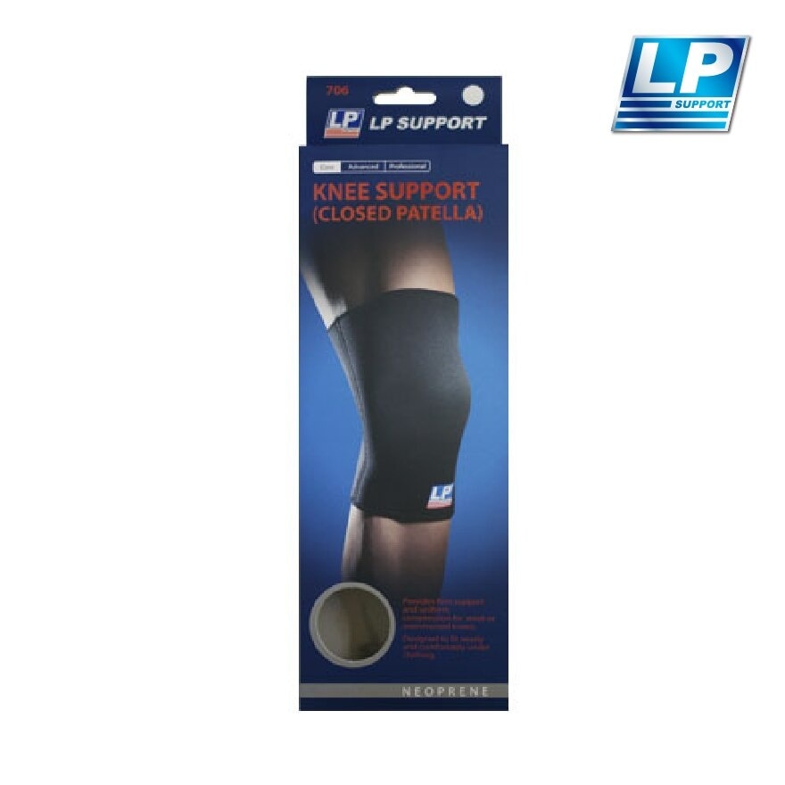 Knee Support (Size S) Provides Firm Support And Uniform Compression 1s