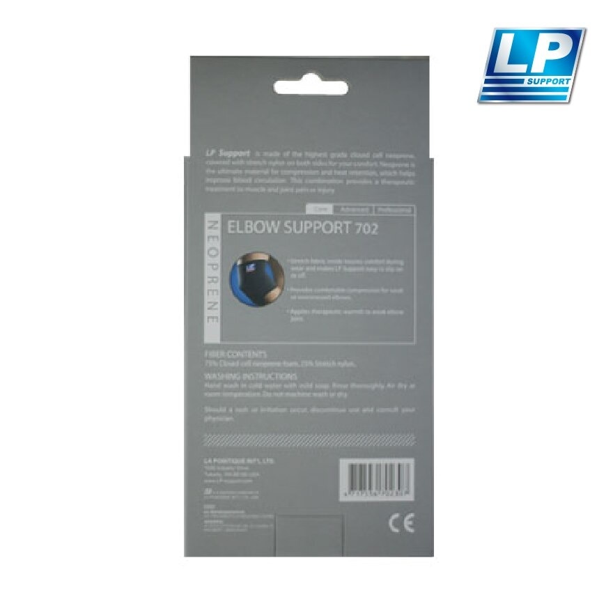 Elbow Support (Size M) Relieves Muscle And Joint Pain Effectively 1s