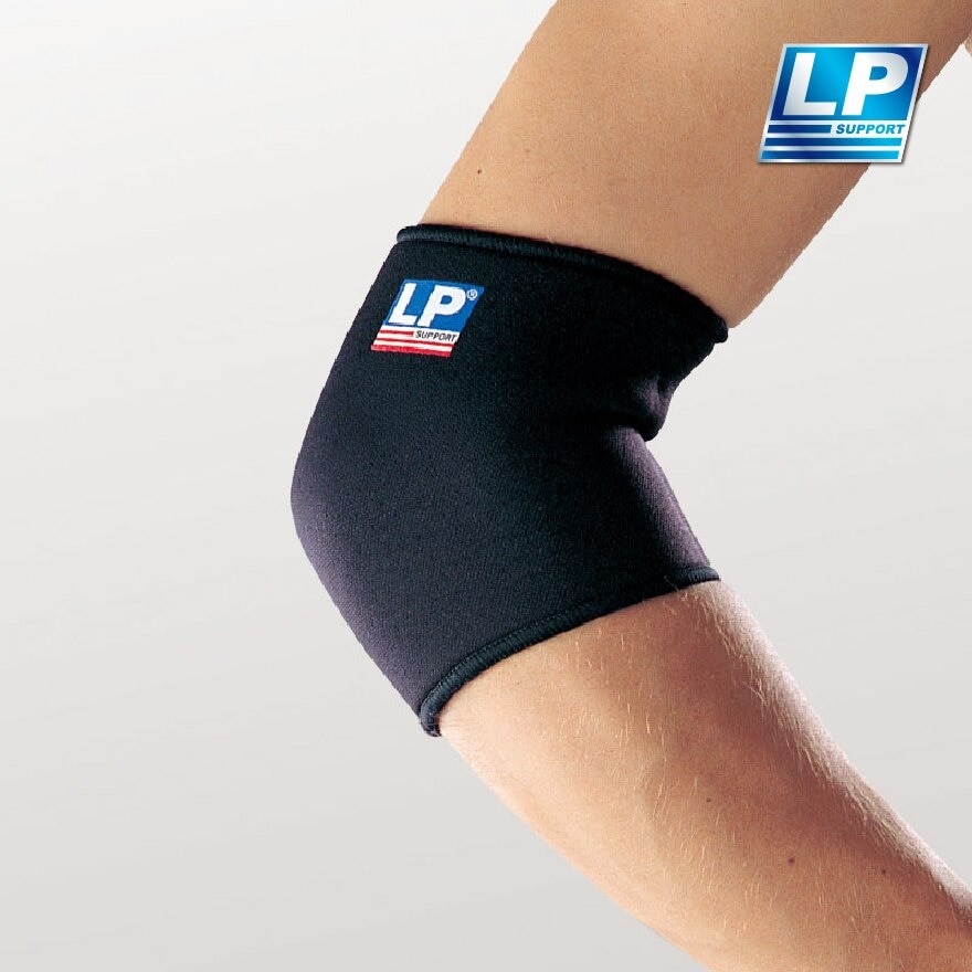 Elbow Support (Size L) Relieves Muscle And Joint Pain Effectively 1s