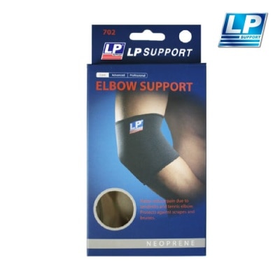 LP SUPPORT - Elbow Support (Size L) Relieves Muscle And Joint Pain Effectively 1s