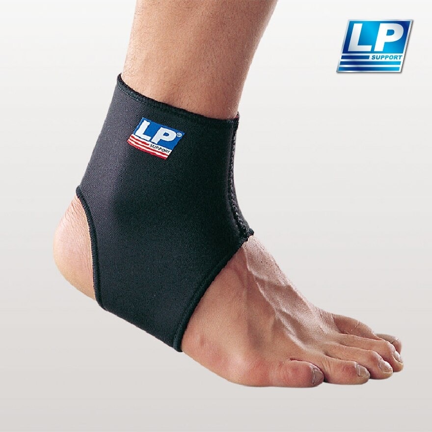 Ankle Support (Size S) Provides Support And Compression To Weak Ankle Joints 1s
