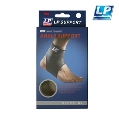 LP SUPPORT - Ankle Support (Size L) Provides Support And Compression To Weak Ankle Joints 1s