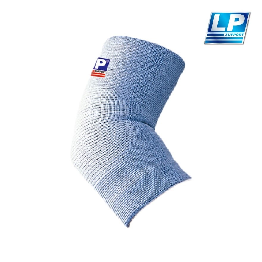 Elastic Elbow Support (Size S) Compressive Support And Pain Relief For Stiff, Weak Or Sore Elbows 1s