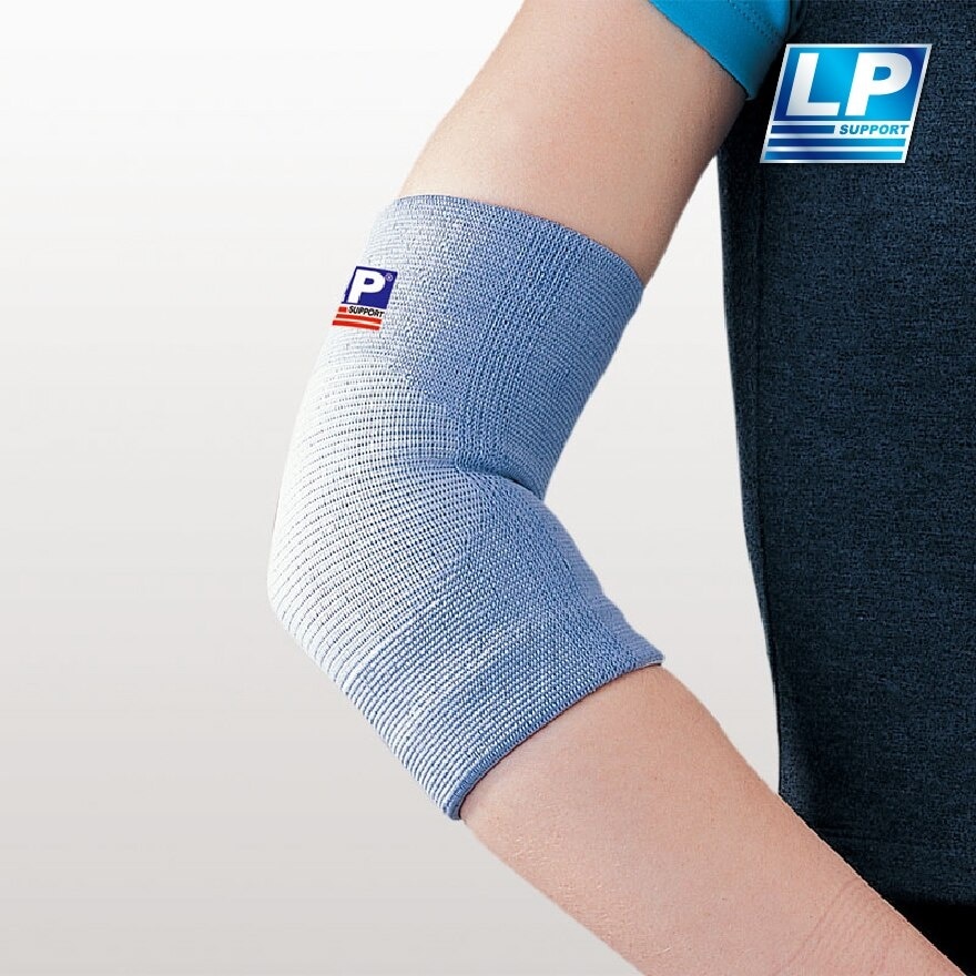 Elastic Elbow Support (Size L) Compressive Support And Pain Relief For Stiff, Weak Or Sore Elbows 1s