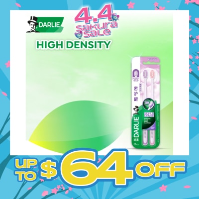 DARLIE - High Density Gentle Gum Care Tootbrush (Extra Soft) 2s