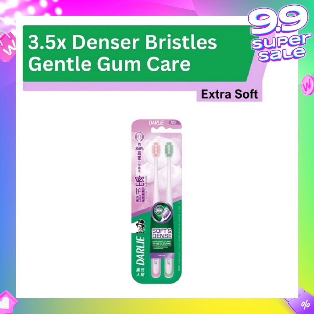 Soft & Dense Gentle Gum Care Tootbrush Extra Soft 2s