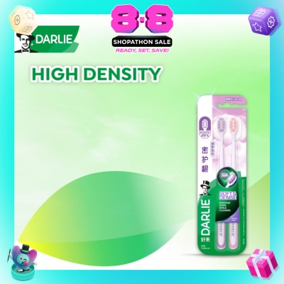 DARLIE - High Density Gentle Gum Care Tootbrush (Extra Soft) 2s