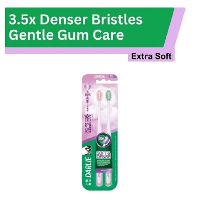 DARLIE Soft & Dense Gentle Gum Care Tootbrush Extra Soft 2s