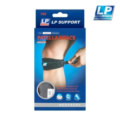 LP SUPPORT Pateral Brace Support (Provides Firm Support And Uniform Compression For Weak Or Overstretched Knees) 1s