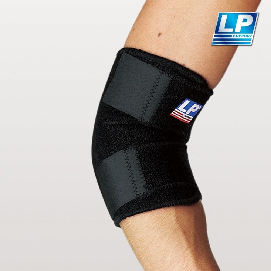 Elbow Support (Provides Comfortable Compression For Weak Or Overstressed Elbows) 1s