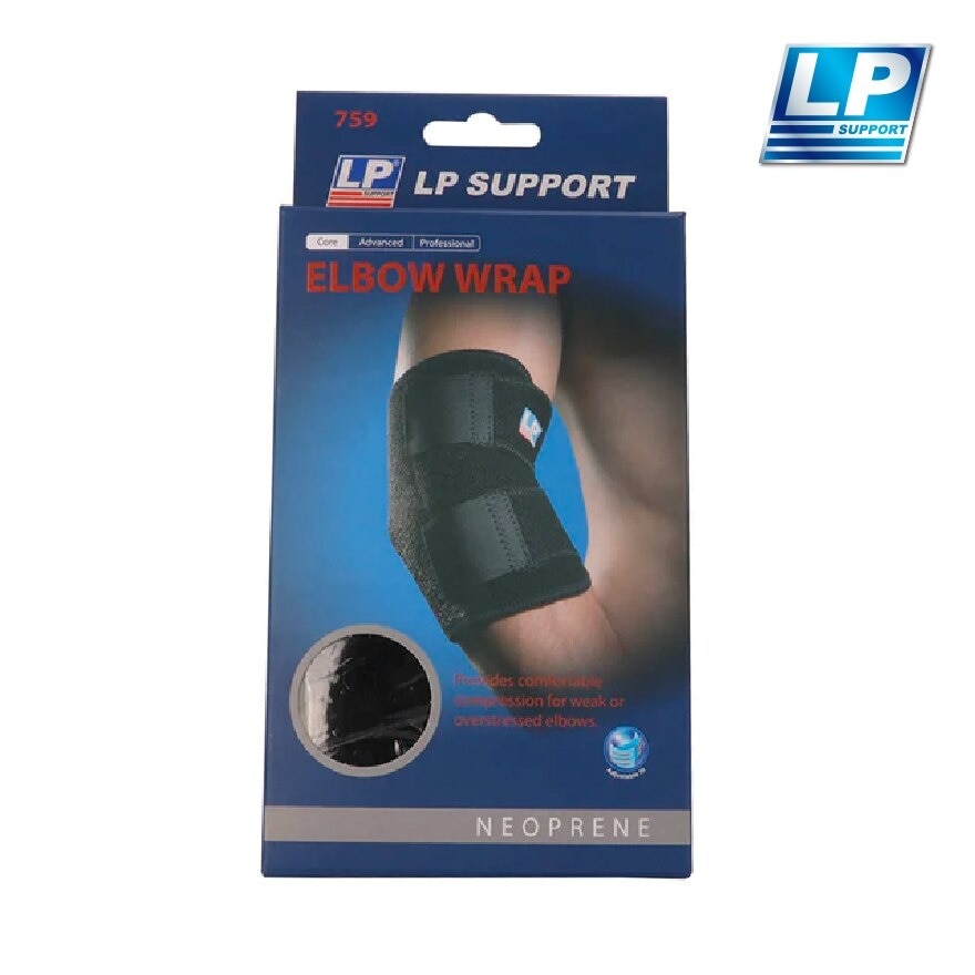 Elbow Support (Provides Comfortable Compression For Weak Or Overstressed Elbows) 1s