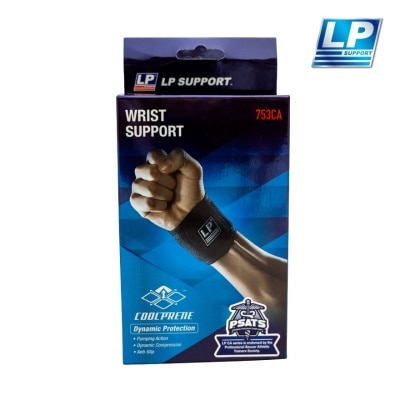 LP SUPPORT Extreme Wrist Support (Relieve Wrist Pain With Mild Pressure And Firm Support Of The Weak Or Injured Wrist) 1s
