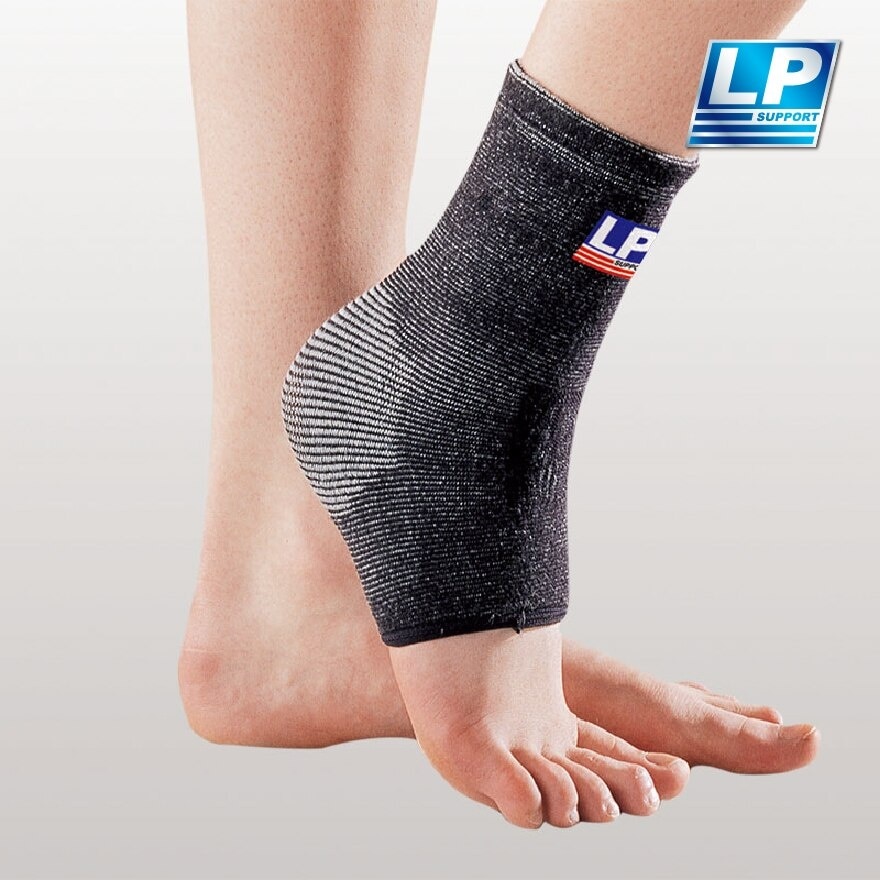 Nanometer Ankle Support (Size S) Provide Circular Compression, Firm Support To Weak Or Inflamed Ankles 1s
