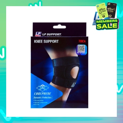 LP SUPPORT Extreme Knee Support (Open Patella) Helps Prevent Patella Abnormal Tracking And Relieve Pressure 1s