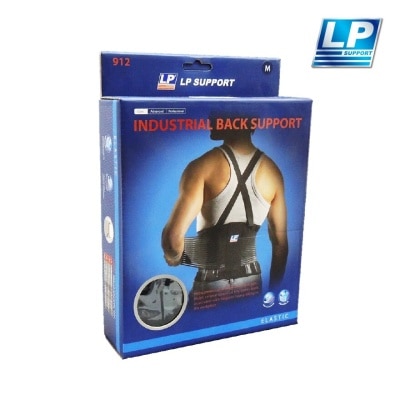 LP SUPPORT Industrial Back Support (Size S) Relieve Pressure And Stress On The Lower Back 1s