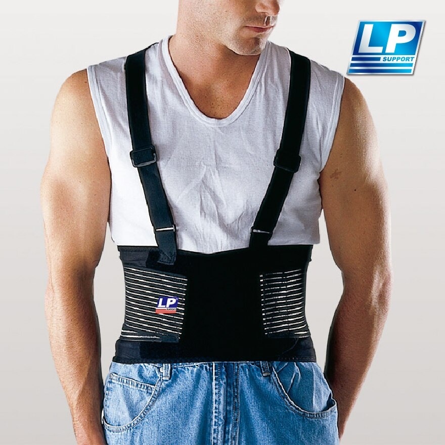 Industrial Back Support (Size M) Relieve Pressure And Stress On The Lower Back 1s