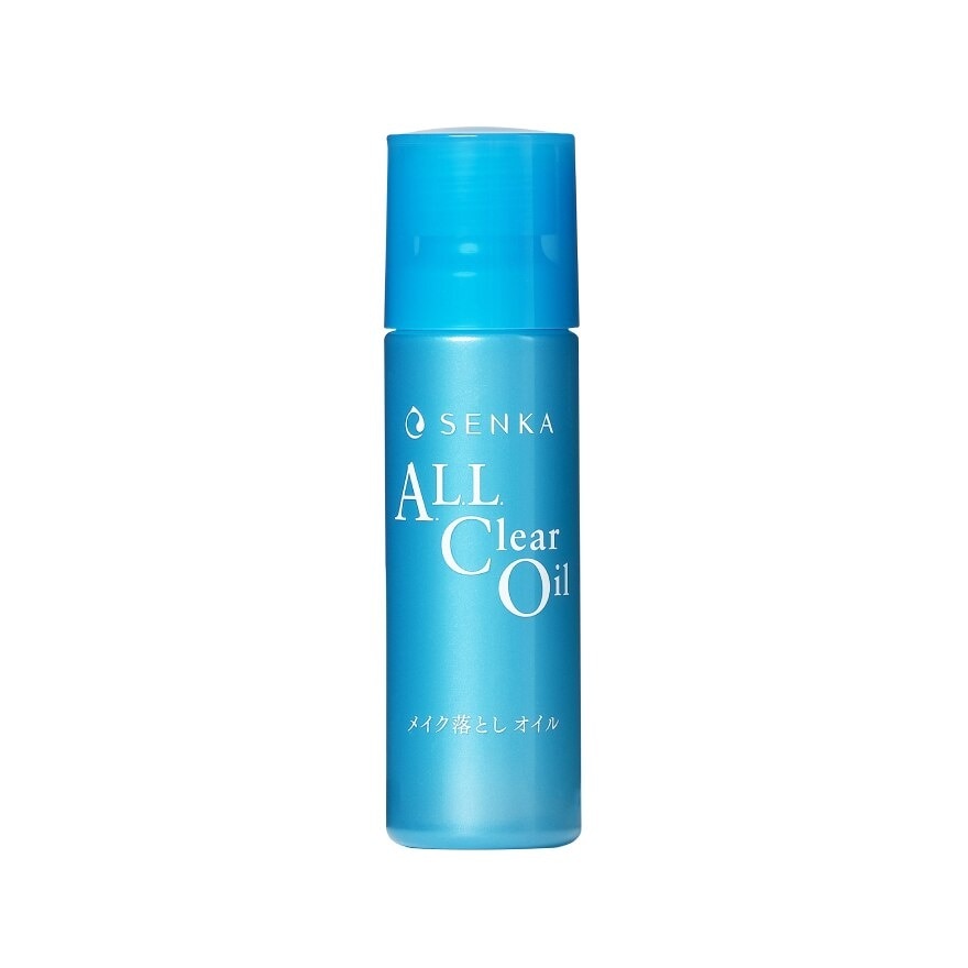 All Clear Oil Makeup Remover (Effectively Removes All Makeup For Smooth And Hydrated Skin) 35ml