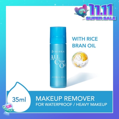 SENKA All Clear Oil Makeup Remover (Effectively Removes All Makeup For Smooth And Hydrated Skin) 35ml