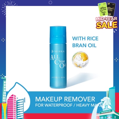SENKA All Clear Oil Makeup Remover (Effectively Removes All Makeup For Smooth And Hydrated Skin) 35ml