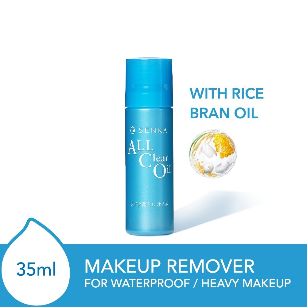 All Clear Oil Makeup Remover (Effectively Removes All Makeup For Smooth And Hydrated Skin) 35ml