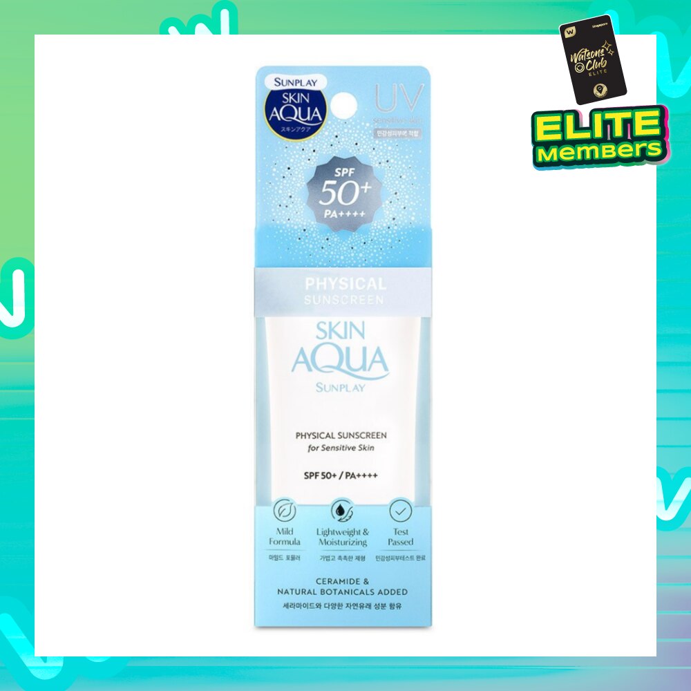 Skin Aqua Physical Sunscreen SPF50+ (Ultra-lightweight + Suitable for Sensitive Skin) 50ml