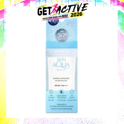 SUNPLAY - Skin Aqua Physical Sunscreen SPF50+ (Ultra-lightweight + Suitable for Sensitive Skin) 50ml image