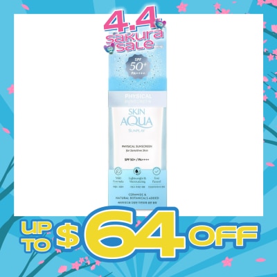 SUNPLAY - Skin Aqua Physical Sunscreen SPF50+ (Ultra-lightweight + Suitable for Sensitive Skin) 50ml (Expiry: Oct`2026)