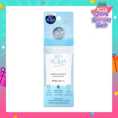 SUNPLAY Skin Aqua Physical Sunscreen SPF50+ (Ultra-lightweight + Suitable for Sensitive Skin) 50ml
