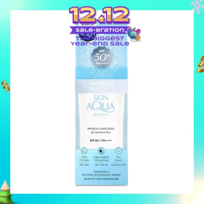 SUNPLAY Skin Aqua Physical Sunscreen SPF50+ (Ultra-lightweight + Suitable for Sensitive Skin) 50ml