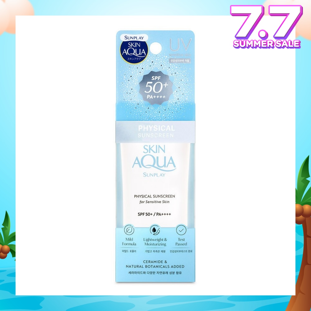 Skin Aqua Physical Sunscreen SPF50+ (Ultra-lightweight + Suitable for Sensitive Skin) 50ml
