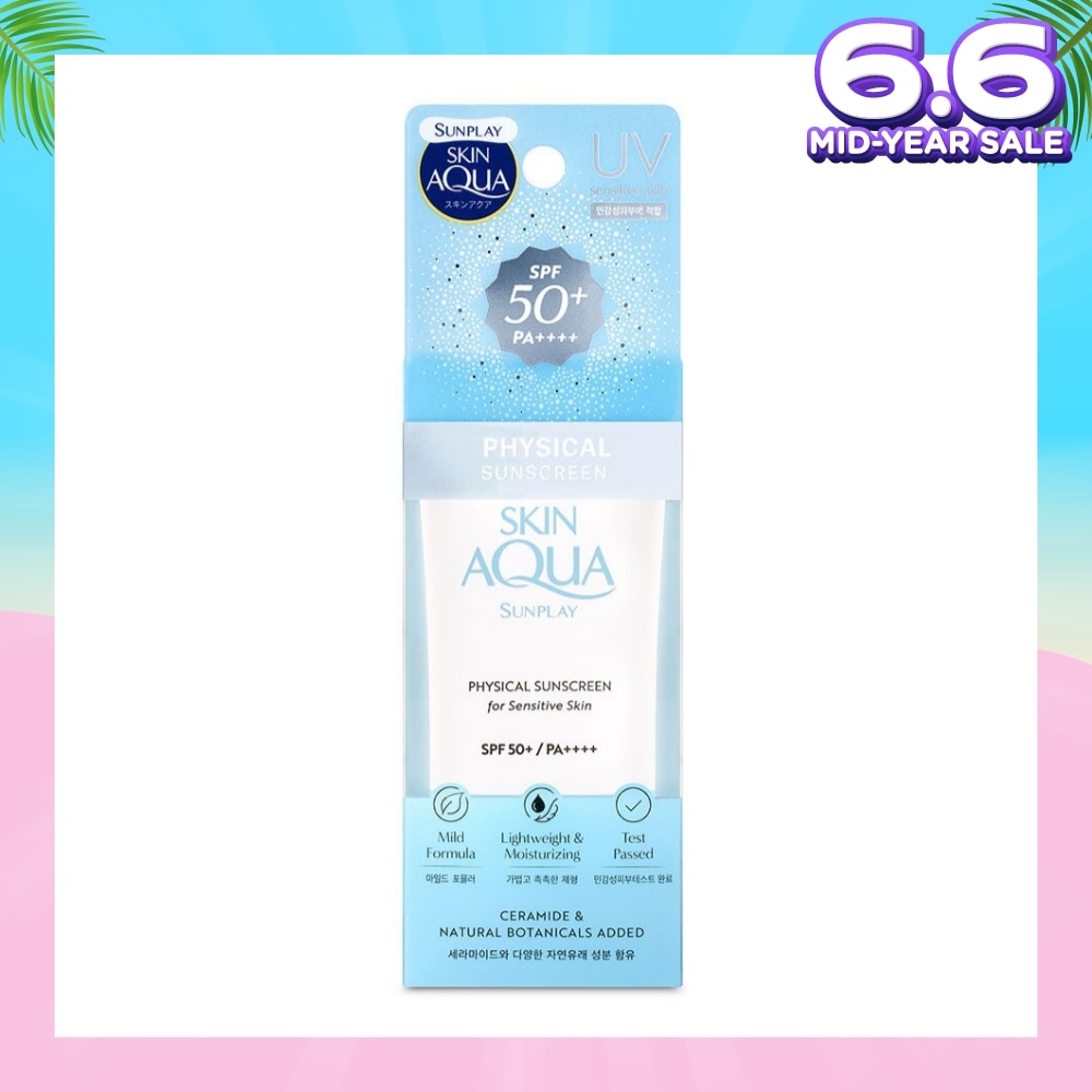 Skin Aqua Physical Sunscreen SPF50+ (Ultra-lightweight + Suitable for Sensitive Skin) 50ml