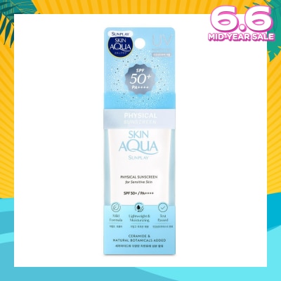 SUNPLAY Skin Aqua Physical Sunscreen SPF50+ (Ultra-lightweight + Suitable for Sensitive Skin) 50ml