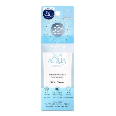 SUNPLAY Skin Aqua Physical Sunscreen SPF50+ (Ultra-lightweight + Suitable for Sensitive Skin) 50ml