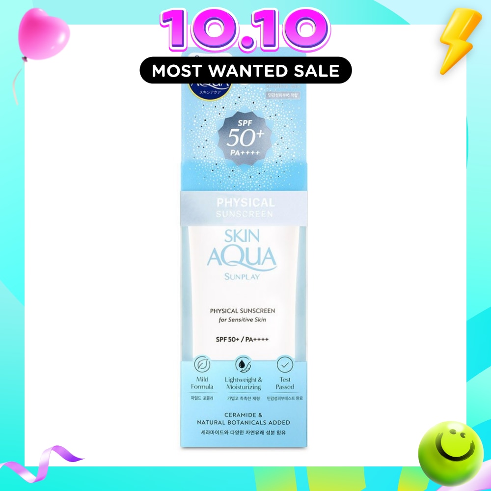 Skin Aqua Physical Sunscreen SPF50+ (Ultra lightweight + Suitable for Sensitive Skin) 50ml image