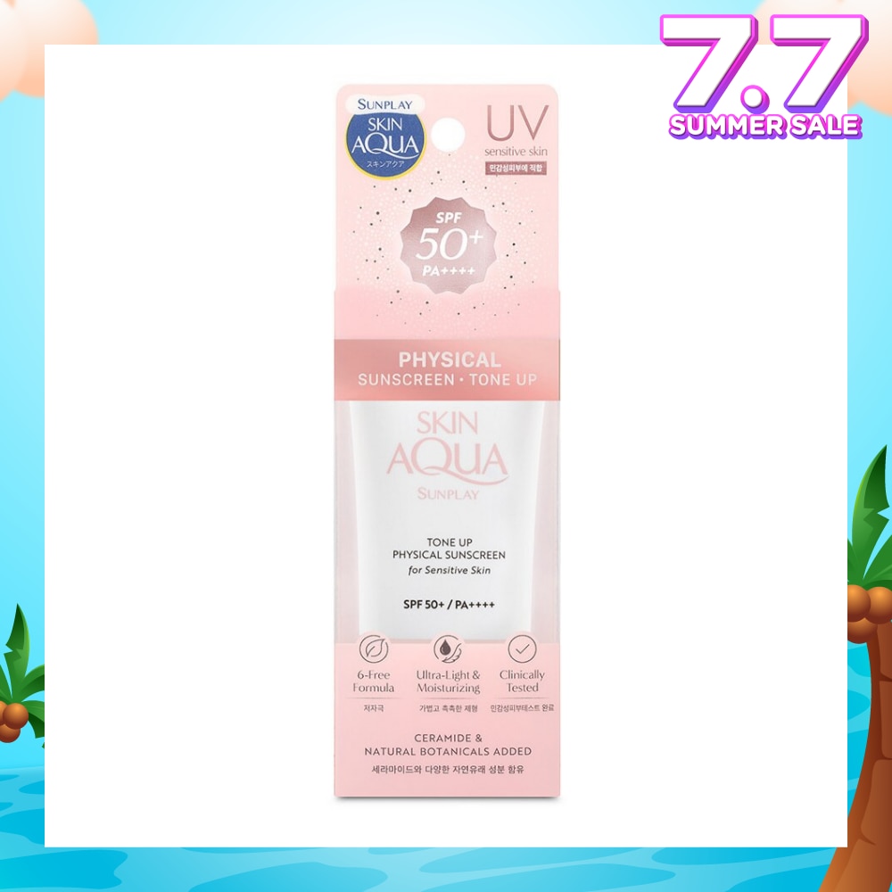 Skin Aqua Physical Sunscreen SPF50+ ( Ultra-lightweight + Suitable for Sensitive Skin + Brightens Up Skin Tone) 50ml