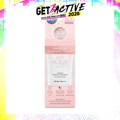 SUNPLAY - Skin Aqua Physical Sunscreen SPF50+ ( Ultra-lightweight + Suitable for Sensitive Skin + Brightens Up Skin Tone) 50ml image