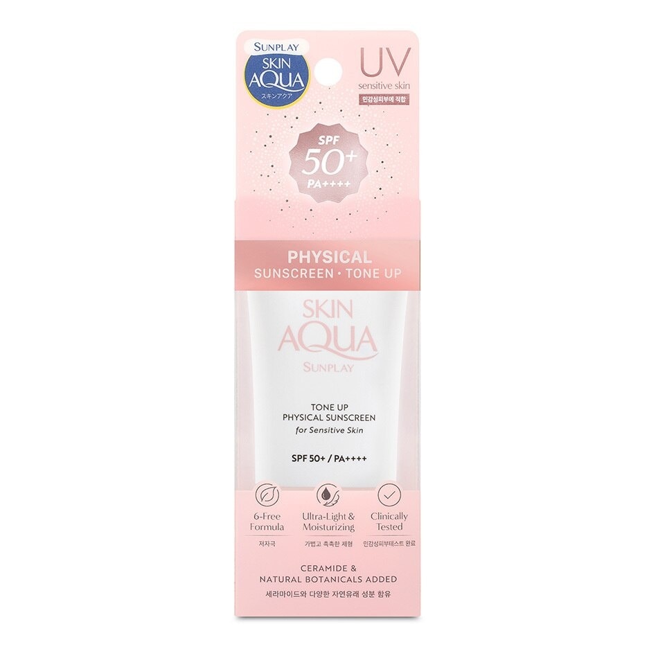 Skin Aqua Physical Sunscreen SPF50+ ( Ultra-lightweight + Suitable for Sensitive Skin + Brightens Up Skin Tone) 50ml