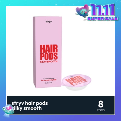 STRYV Hair Pod Hydrating Hair Mask Silky Smooth (Suitable for Normal to Dry Hair) 12ml x 8s