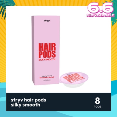 STRYV Hair Pod Hydrating Hair Mask Silky Smooth (Suitable for Normal to Dry Hair) 12ml x 8s