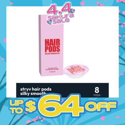 STRYV - Hair Pod Hydrating Hair Mask Silky Smooth (Suitable for Normal to Dry Hair) 12ml x 8s