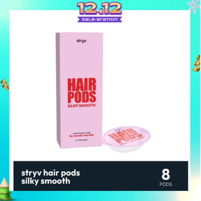 STRYV Hair Pod Hydrating Hair Mask Silky Smooth (Suitable for Normal to Dry Hair) 12ml x 8s