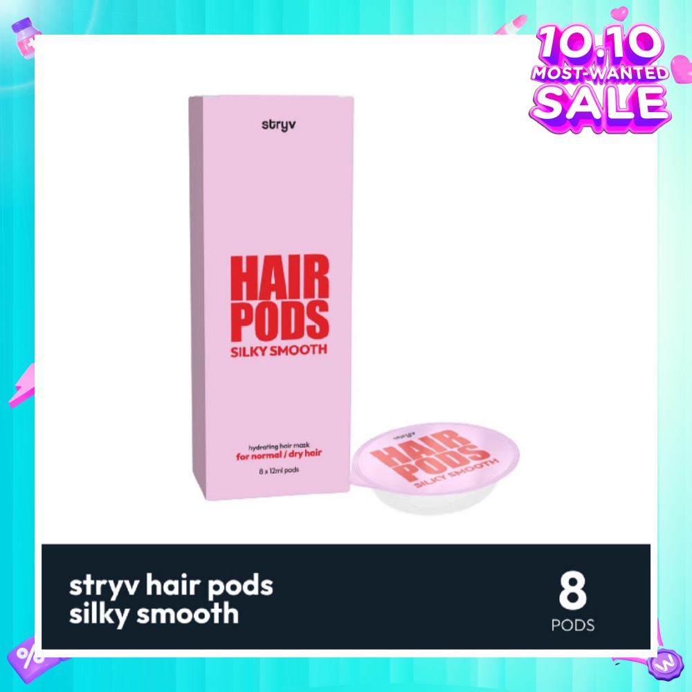 Hair Pod Hydrating Hair Mask Silky Smooth (Suitable for Normal to Dry Hair) 12ml x 8s